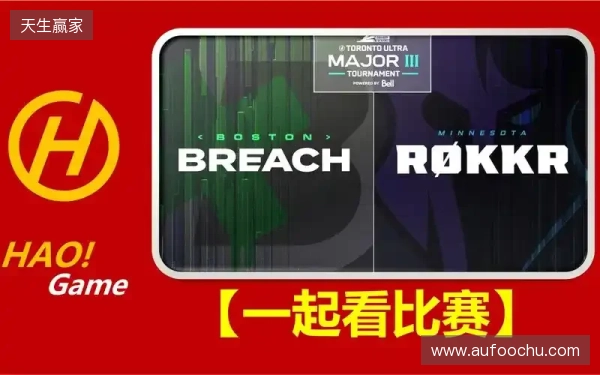 布达佩斯Major第三阶段：稳操胜券！NAVI 2-0 B8