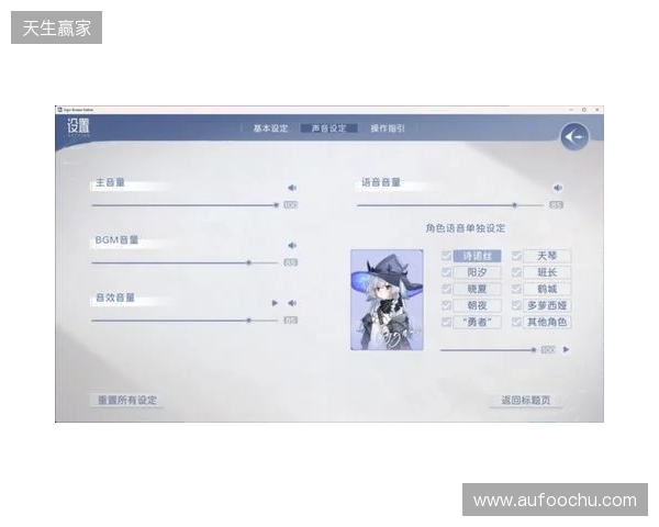 JKx魔女!|Steam国产视觉小说《Sign:碎冠篇》先导PV发布|全新Demo已上架
