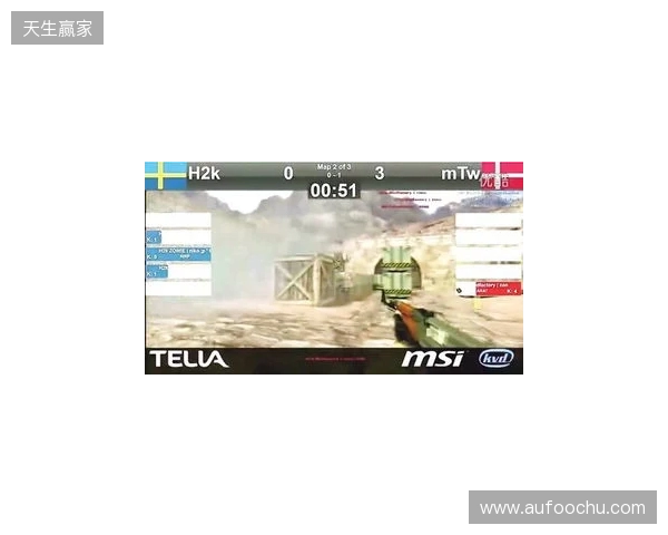 zonic:从未担心过m0NESY状态,Spirit不好对付