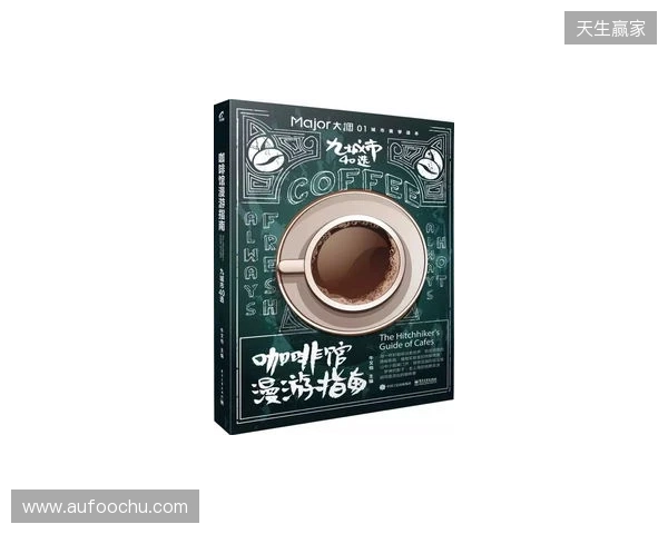 BB夺得罗马帝国杯S7冠军，向科隆Major迈出关键一步